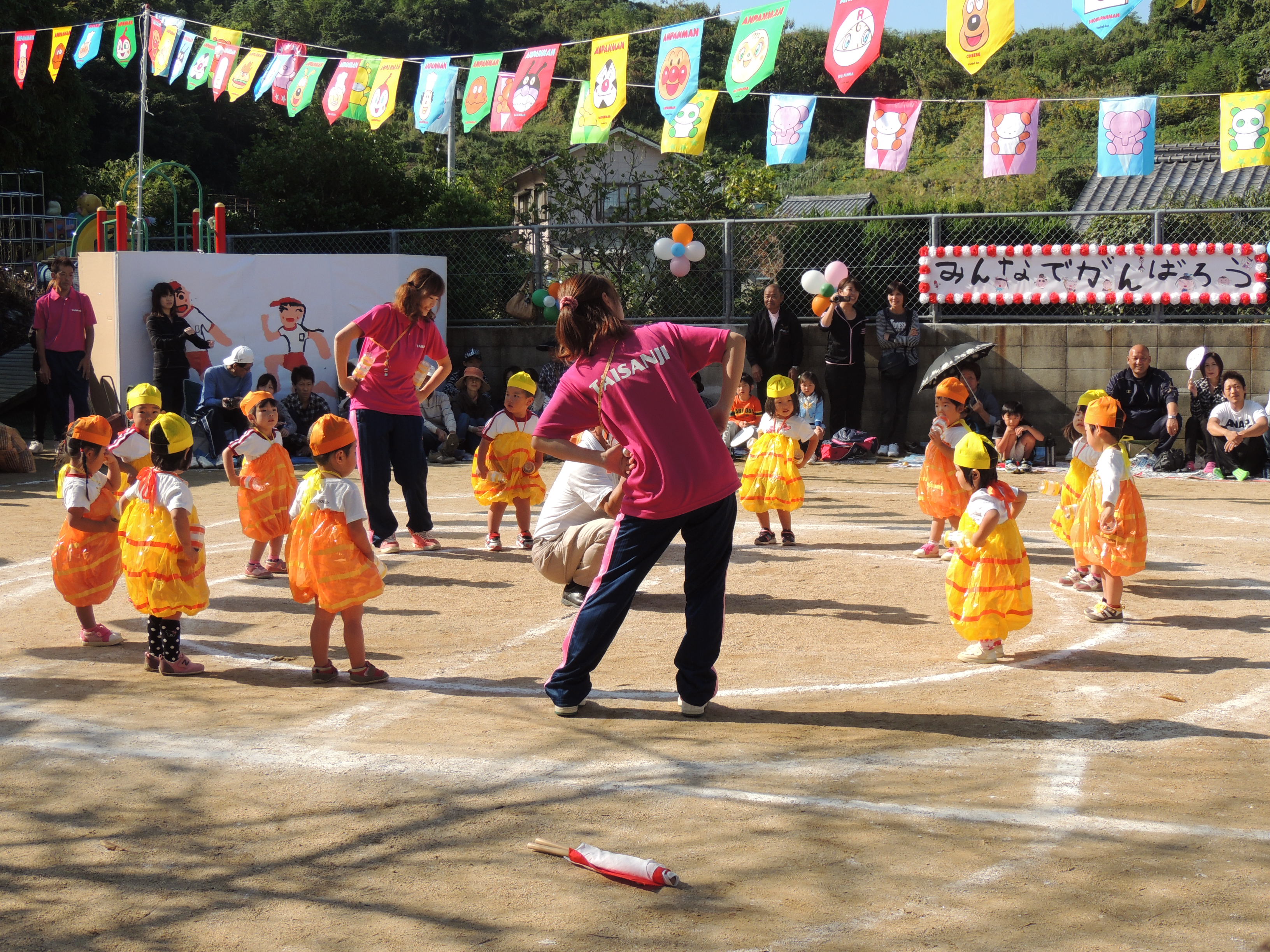 保育園 運動会 ダンス