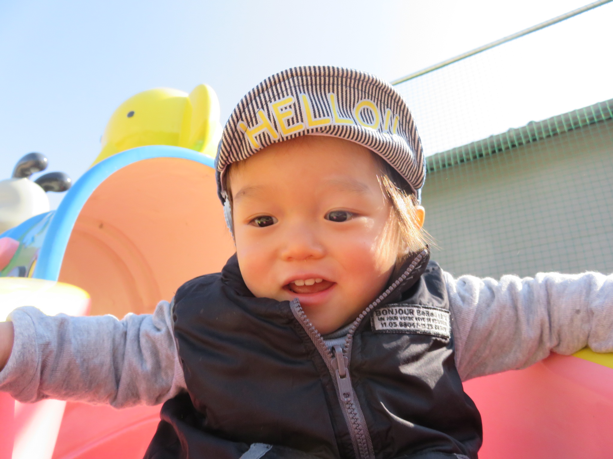 3月15日 水 今日のひまわり組 太山寺保育園