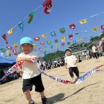 09512099-A856-48FC-B823-B8D64568B5E9