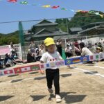 CE257024-FBAE-4639-A7FC-298BA1CD93D9
