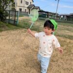 PXL_20250501_004644456