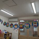 PXL_20250501_023936183