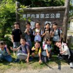 8BE838A9-FD45-4AFD-A5B5-4C9D3611E99A