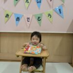 PXL_20250901_002342062
