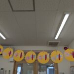 PXL_20250917_013122216