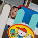 PXL_20251021_010143869