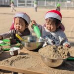 PXL_20251030_010539903.PORTRAIT