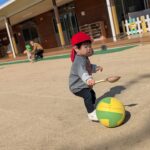 PXL_20251030_011255833.PORTRAIT