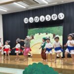 2631DBA2-44A0-4599-AA32-847E43F414FB