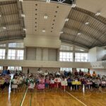 8BC28767-B533-4E32-8B99-8A137059385A