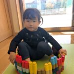 PXL_20251106_010335310