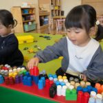 PXL_20251106_013614805