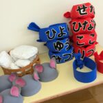 PXL_20251110_003800003.PORTRAIT