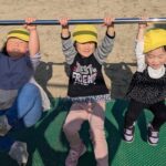 PXL_20251110_014124038.PORTRAIT