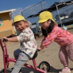 PXL_20251110_014302979.PORTRAIT