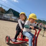 PXL_20251110_015430782