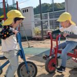 PXL_20251110_015644492.PORTRAIT