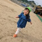 PXL_20251111_012821711