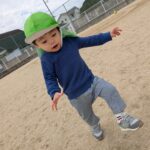 PXL_20251112_011305490