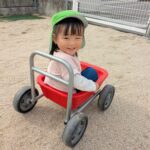 PXL_20251112_011529021