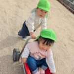 PXL_20251112_011531992