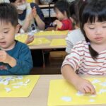 PXL_20251113_005115873.PORTRAIT