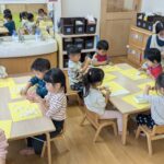 PXL_20251113_005336541