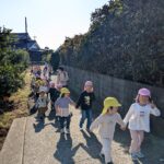 PXL_20251114_003045130