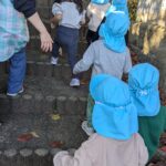 PXL_20251114_004841657