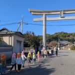 PXL_20251114_004857916