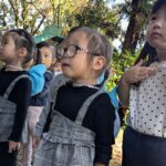 PXL_20251114_005024604