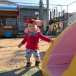 PXL_20251114_005250261