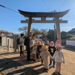 PXL_20251114_005257633