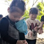 PXL_20251114_005352980