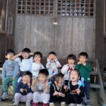 PXL_20251114_005718211