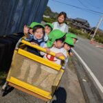 PXL_20251114_005905969