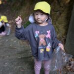 PXL_20251114_010246051.PORTRAIT