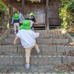 PXL_20251114_010549517