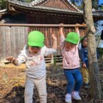 PXL_20251114_011110866