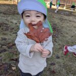 PXL_20251114_011809785