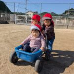 PXL_20251114_012318972