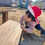 PXL_20251114_012638018