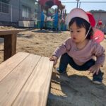 PXL_20251114_012639510