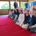 PXL_20251114_013610854