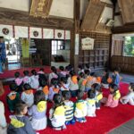 PXL_20251114_013740221