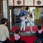 PXL_20251114_015129904