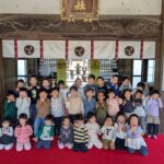 PXL_20251114_015715590