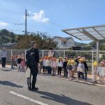 PXL_20251114_024052213