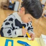 PXL_20251125_002037553.PORTRAIT