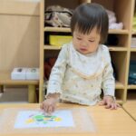 PXL_20251125_004428944.PORTRAIT